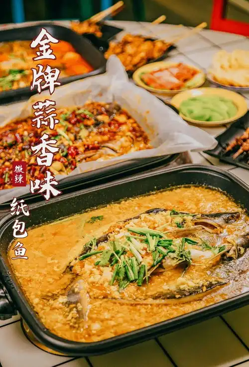 别跟我说吃纸包鱼,除非去这家店