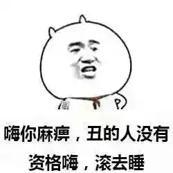 妈妈教女儿做作业,做丈夫的在旁边说了一句话,妈妈竟然气得要跳楼