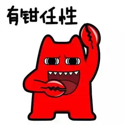 停车免费10元观影想要福利的还不赶紧来