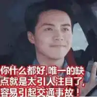 文明骂人图片带字霸气文明骂人不带脏字越毒越好图片