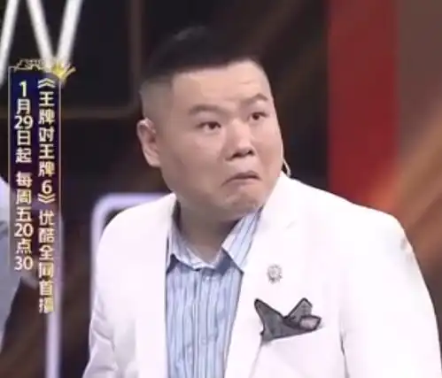 贾玲评价龚俊的腹肌像铁一样,含铁量很高