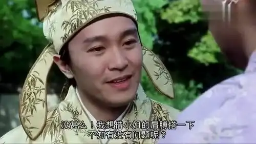 本以为是个窈窕淑女,没想到却是个抢钱的