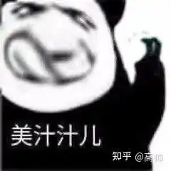 硬盘分区的操作教程