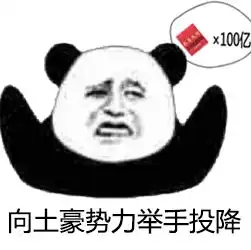 网红最爱用气垫评选,票数第一的居然是