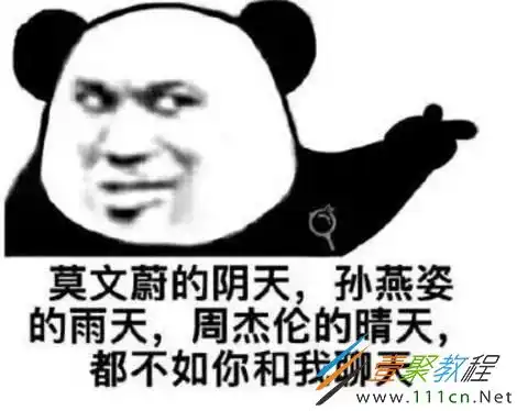 抖音超甜撩妹套路情话有哪些抖音超甜撩妹套路情话大全