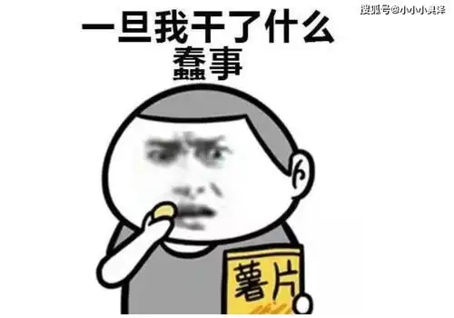 爆笑故事学校又要查寝室了,扔垃圾时不小心剩下了一个空瓶子