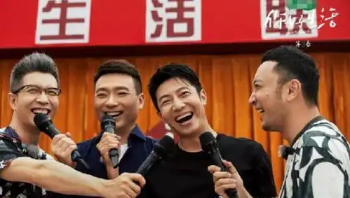 明星大侦探7路透曝光,没有撒贝宁我忍了,他也不来了