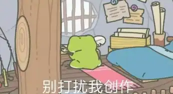 表情包爱上一只去旅行的青蛙,感觉自己当了妈
