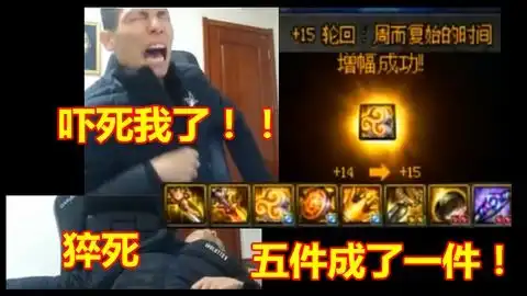 某主播靠直播猝死月入千万,小脓包的事儿不太对了啊哥儿