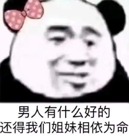 幽默笑话,今天是咱闺女第一次做饭,我俩下馆子庆祝一下吧