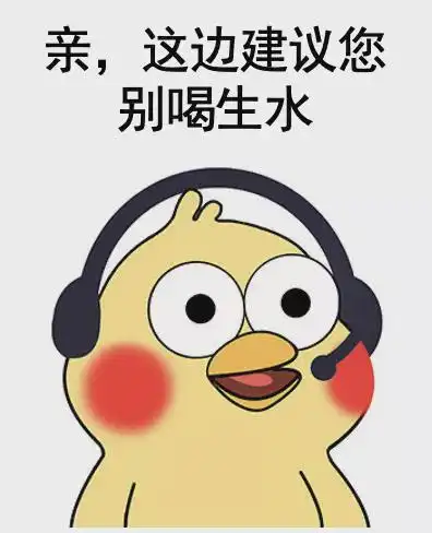 奖门人喝水的最佳时间是什么时候10个喝水小纠结,一次解决