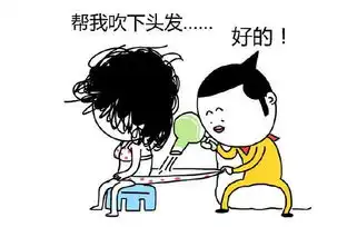 现在的单身狗们都在想什么扎心了