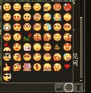 求个三国杀普通的表情包