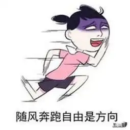 你为什么不买新能源汽车