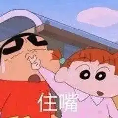 被网课逼疯的内江家长这群小祖宗,到底什么时候开学