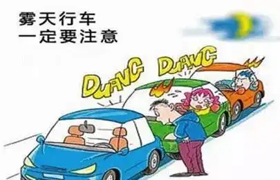 国庆返程开启,安全回家最重要