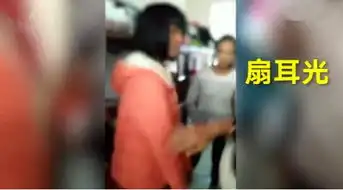 又现校园霸凌湖南一女生在宿舍内被狂扇耳光涉事女生是谁