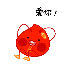 撸起袖子,和我们一起做一个热血青年