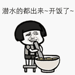 劲爆吃火锅低至2折,大批玉山人的肚皮即将被撑爆...