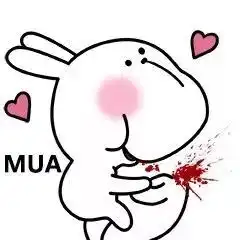 亲一小口好吗就一小口图片亲一小口表情包下载乐游网游戏下载