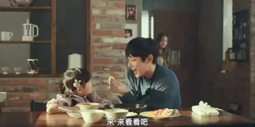 邪恶之花大结局是什么