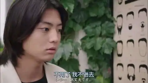 这部沙雕剧中没有一个人是正常的