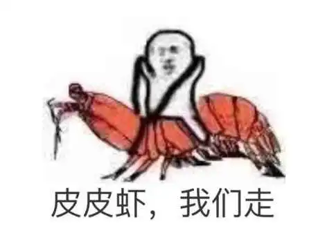 软淘p2p网贷系统京东强哥也要搞p2p,小伙伴都惊呆了