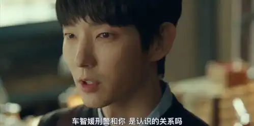 李准基新剧太带感,男主是超级大反派,前10分钟就让人看得窒息