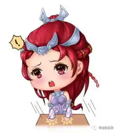 梦幻西游表情包梦幻