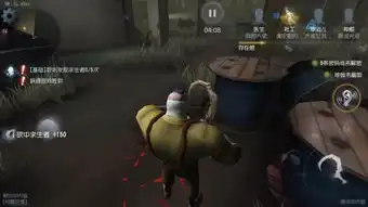 第五人格玩游戏声音重要,屠夫独有的几个声响能听出来吗