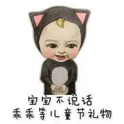 六一快乐这个月,降费限行补贴驾考...与你我息息相关