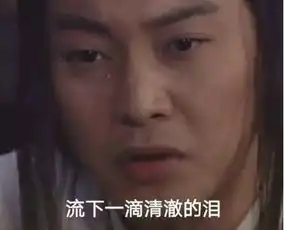 发表情表情包大全微信表情包qq表情包fabiaoqing.com