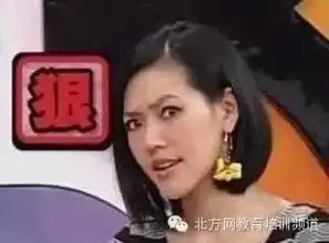 过年亲戚问你有对象吗就这样回答他们