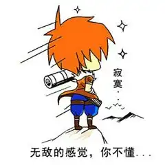 跟着噩梦女王一起摇摆新地图boss技能介绍