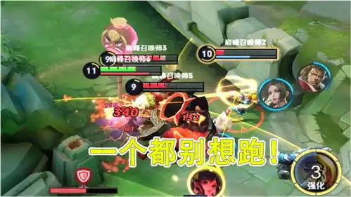 王者荣耀老夫子打团战有多厉害你们一个都别想跑