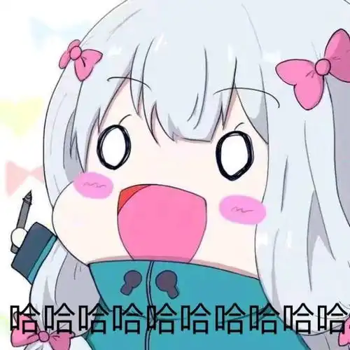 游戏比你重要表情包失恋