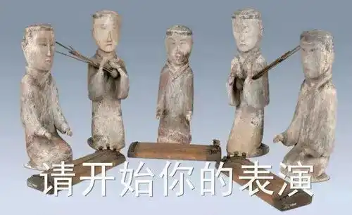 君幸食漆食盘辛追女神的化妆盒,出场国宝守护人