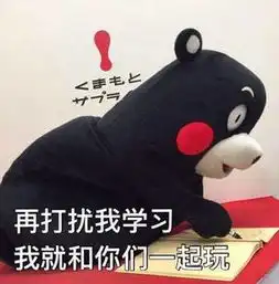 天啊好害羞啊,这个地方太污了,还有那么多人去拍照...