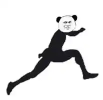 熊猫人社会表情包就问你怕不怕