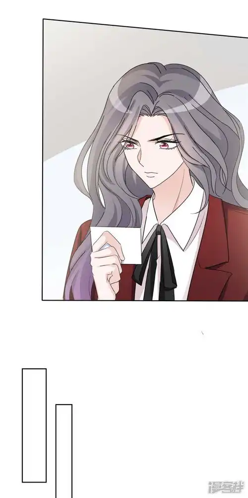 恶女为配猎爱狂想曲漫画第10话跪下认错漫客栈