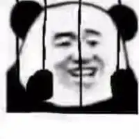 关起来的表情包表情包