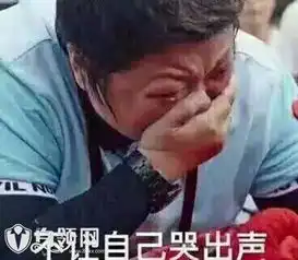 韩红表情包为什么火韩红表情包无水印大全