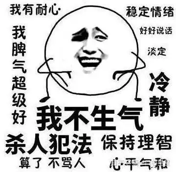 油皮需不需要用面霜呢