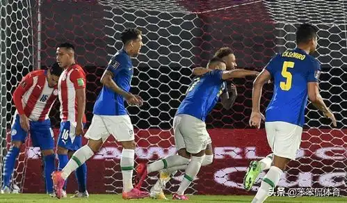 内马尔你过了被拉倒翻转2圈表情痛苦,扫射破门巴西20六连胜