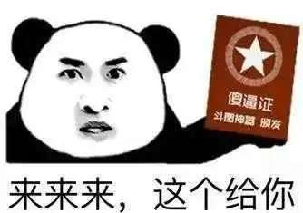 幽默笑话段子你进公司也快三个月了,创造的效益还不够我给你交空调电费的