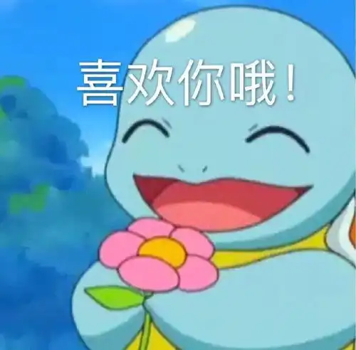 搞笑gif姑娘你这裤子很时尚啊,闺蜜都笑的直不起腰了