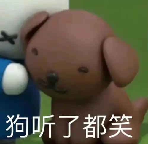 儿子自称足疗被诈骗,父亲上门要全额退款