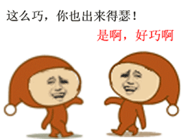 搞笑ps求大神p个鱼尾,我想变成美人鱼