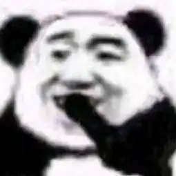 熊猫头表情包,熬夜后的疲惫目光