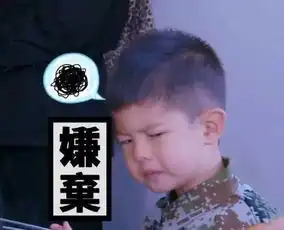 细数那些个吃可爱长大的明星宝宝们你最心水谁